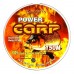 Волосінь на вудлище, DrAGON Power Carp мультиколор, 150м, перетин 0,50мм
